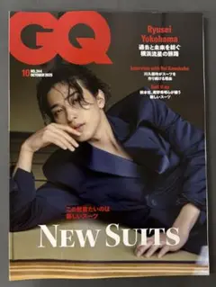 雑誌 GQ 2025年10月号