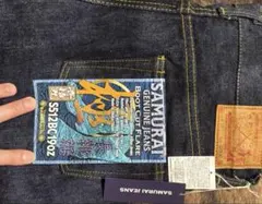 【SAMURAI JEANS】S512BC 19oz ブーツカット 新品のサムネイル