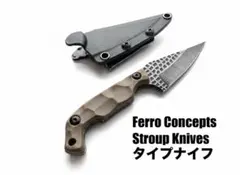 Ferro Concepts × Stroup Knives タイプナイフ - メルカリ