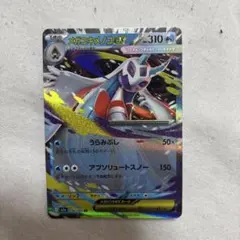 ポケモンカード ラティオスEX SR 054/051 BW8 - メルカリ