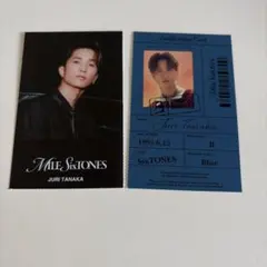 SixTONES 田中樹　MILESixTONES IDカード 2枚セット