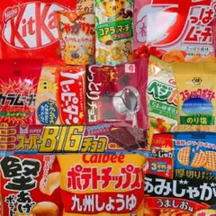 29✨お菓子詰め合わせ✨【地域限定商品あり】お菓子まとめ売りWキットカット１－１