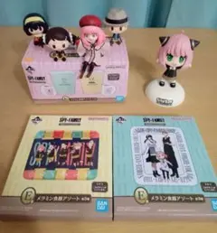 スパイファミリー　一番くじ　フィギュア　ちょこのっこ