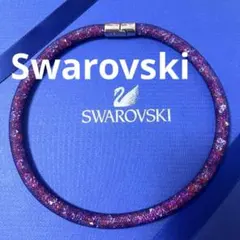 スワロフスキー　ネックレス　ブレスレット　スターダスト　正規品　極美品