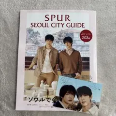 Item thumbnail for item 911aac46-7dbc-4126-bbab-354ddeaf5318