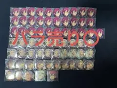 あんスタ Eden 七種茨 乱凪砂