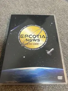 NEWS/NEWS DOME TOUR 2018-2019 EPCOTIA-E…