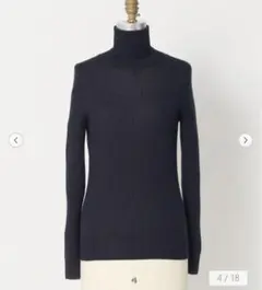 2回着用✨ドゥロワー 18G カシミヤシルクリブクルーネックニット Mグレージュ 極美 ドゥロワー 18G カシミヤシルク リブ クルーネック ニット