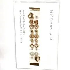 Item thumbnail for item 42724dda-48f4-4eea-a8e2-bb816cd49de5