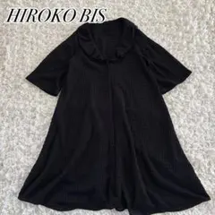HIROKO BIS ヒロコビス 半袖 ロング カーディガンのサムネイル