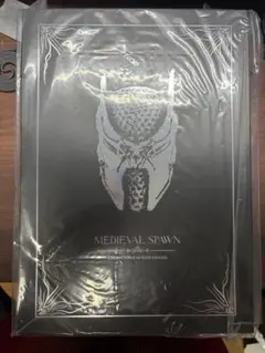 Medieval Spawn キックスターター版メディーバルスポーン ブラック