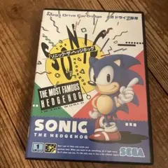 Item thumbnail for item 4618ca54-15a5-49e3-824f-b8c4c78895b8