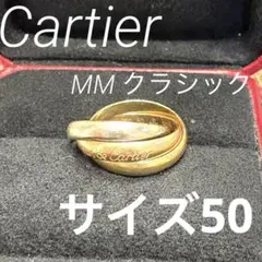 カルティエ K18 18金 トリニティリング 指輪 9号 7.08g 750 - メルカリ