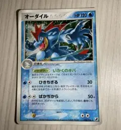 けん様 リクエスト 5点 まとめ商品