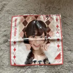 乃木坂46 西野七瀬 ミニタオル