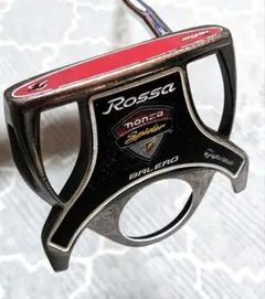 Item thumbnail for item a842e3cf-92d2-4d82-a808-1e1bba2ba1cd