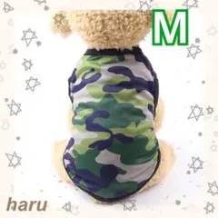 迷彩 グリーン M 新品 送料込 犬服 タンクトップ ペット 緑 夏服 i