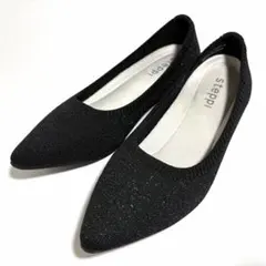 未使用級☆steppi ステッピ グリッター ポインテッド パンプス 黒 24