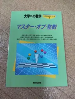 Item thumbnail for item 50efc52d-b1fd-45a2-af8f-58639e254d45