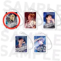 AAA 日高光啓 Thanx AAA lot アクリルキーホルダー