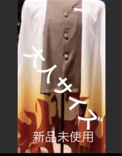 USJ - USJ  鬼滅の刃　羽織　煉獄杏寿郎　大人サイズ　おまけ付 Amazon.co.jp: USJ ユニバ 鬼滅 煉獄 羽織 キッズサイズ