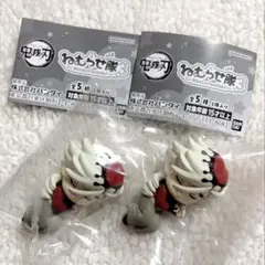 鬼滅の刃 ねむらせ隊3 童磨2個セット