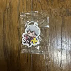 ハイキュー　くら寿司　ビッくらポン　めじるしチャーム　北信介