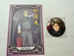 2025年最新】阿伏兎の人気アイテム - メルカリ