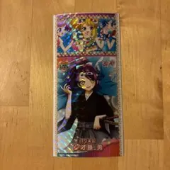 未パキ】プリパラ フォトチケ PR 東堂 シオン パク末伝 プリパラレア
