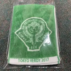 Item thumbnail for item fefb8776-fa6c-44bd-b9bf-327f6afd1f92