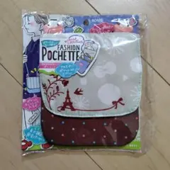 Item thumbnail for item 1aad7f57-0c24-4a55-aa04-a66b84658547