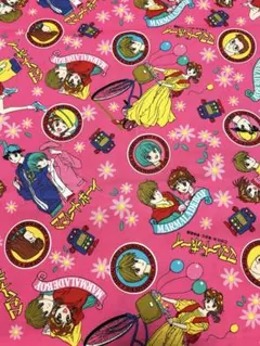 Item thumbnail for item a2a7f719-1c10-4183-a4fe-df7f030dc096