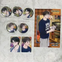 2025年最新】韓国BLの人気アイテム - メルカリ