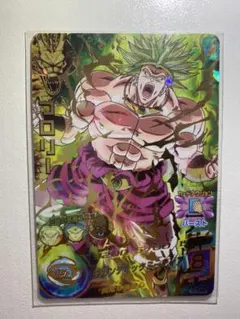 スーパードラゴンボールヒーローズ ブロリー H7-48