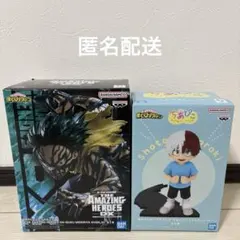 僕のヒーローアカデミア 緑谷出久 轟焦凍 フィギュア ちあぴこ amazing