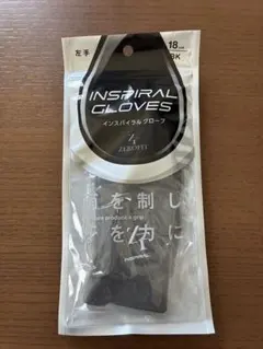 ZEROFIT(ゼロフィット)左手用グローブ 18㎝ ブラックのサムネイル