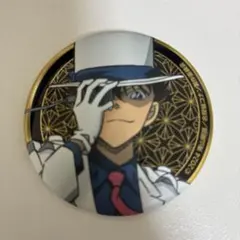 名探偵コナン 100万ドルの五稜星 缶バッジコレクション 怪盗キッド