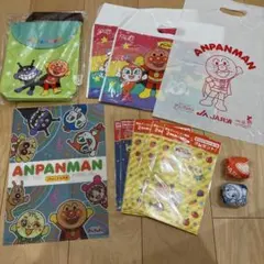 JA共済　アンパンマン　グッズ　ポーチ　シール　非売品　ノベルティセット