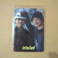 グクミン イゲマジャ Are You Sure APPLE MUSIC bts