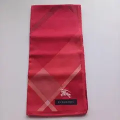 BURBERRY　バーバリー　ハンカチ