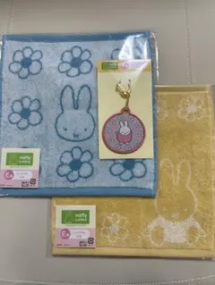 ミッフィー タイトーくじ