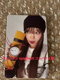 LE SSERAFIM ルセラフィム チェウォン spaghetti トレカ