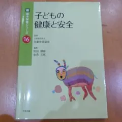 Item thumbnail for item e7320db9-6ce1-4e52-bdc4-6d3d4cf23609