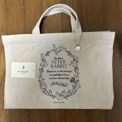 かんかん様 リクエスト 2点 まとめ商品
