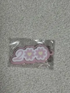 岩橋玄樹 グッズ まとめ売り 4e8c4e62d7d42bc85c58830b504fbf