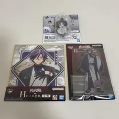 【桃源暗鬼】一番くじ D賞　G賞　H賞　桃華 月詠　3点セット