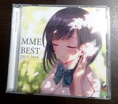 2026年最新】Mme best 2013-2016の人気アイテム - メルカリ