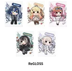 ホロライブ ホロライブシティ 2024 ReGLOSS クリアファイル