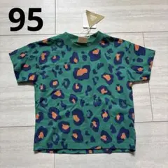 MY LITTLE WONDER レオパード柄 Tシャツ 95