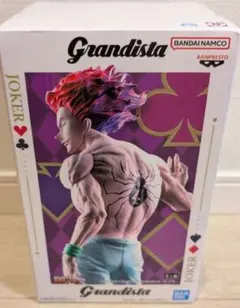 HUNTER×HUNTER Grandista ヒソカ フィギュア
